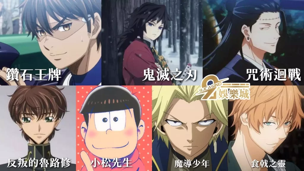 櫻井孝宏