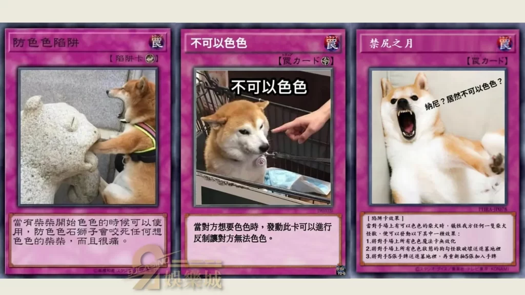 禁尻十一月