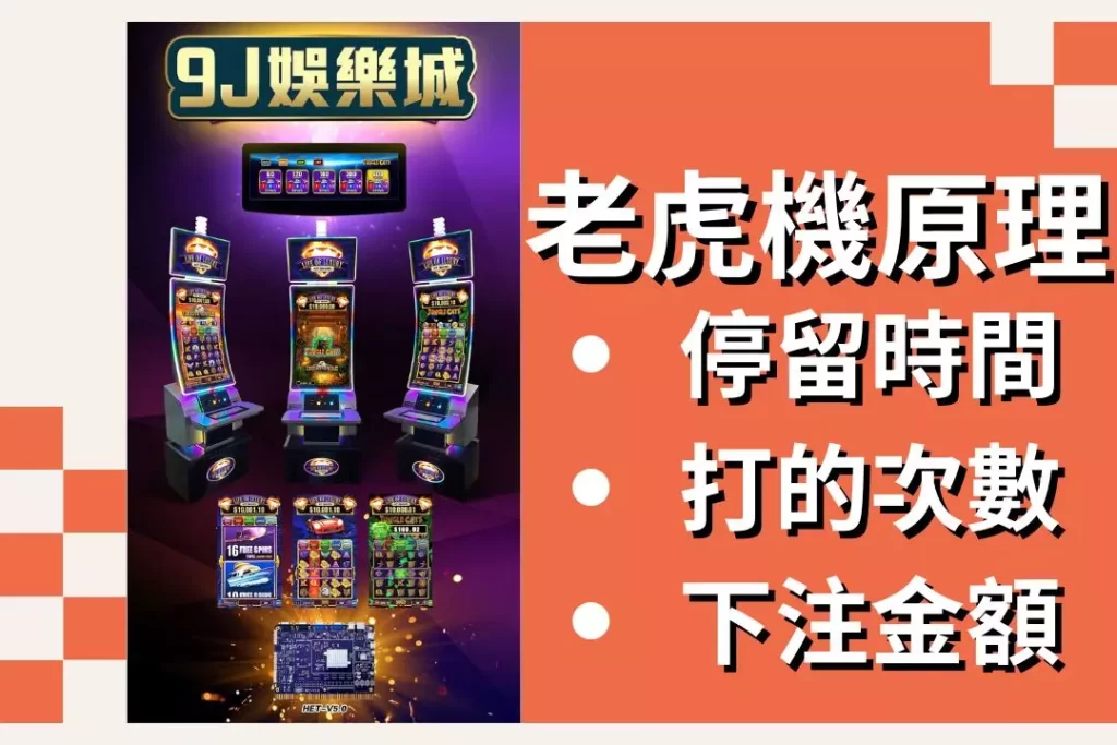 LEO娛樂城、世界杯投注、場中投注、足球投注、2026世足賠率、世界盃運動彩、運彩世界盃