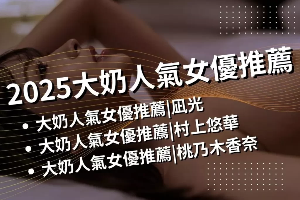 LEO娛樂城、世界杯投注、場中投注、足球投注、2026世足賠率、世界盃運動彩、運彩世界盃